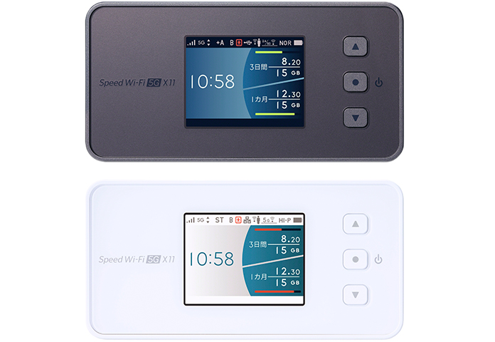 ☆Speed Wi-Fi 5G X11 Wimax2＋ ポケットWi-Fi - その他