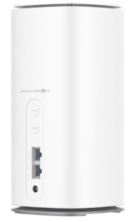 Speed Wi-Fi HOME 5G L13｜KT-WiMAX公式サイト - 高速モバイル