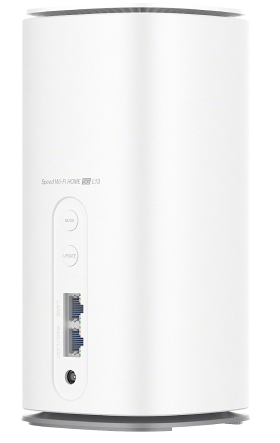 Speed Wi-Fi HOME 5G L13｜KT-WiMAX公式サイト - 高速モバイル 